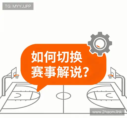 常见问题索引